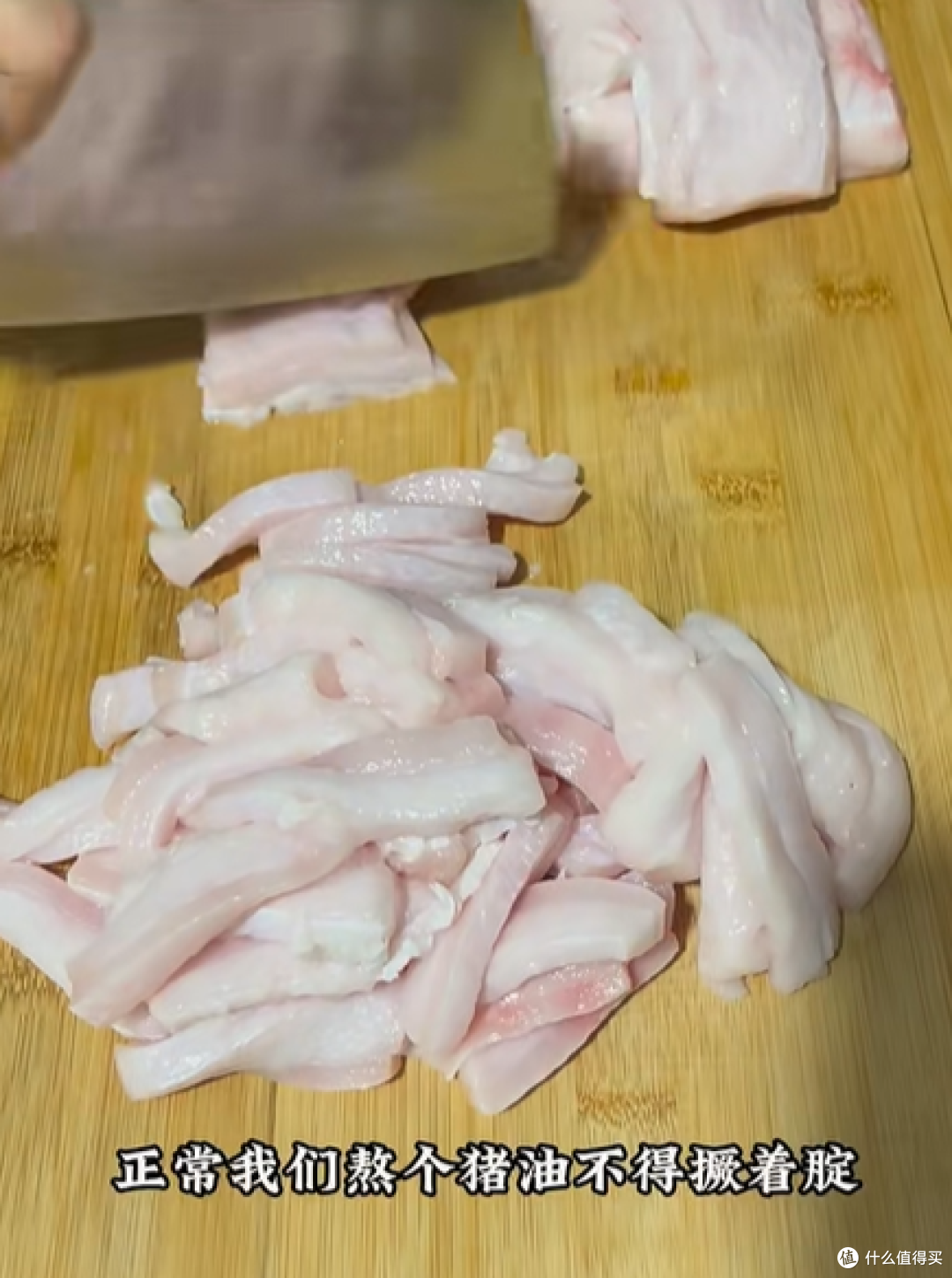 邪修练猪油也太快了！电饭煲搞定超省事