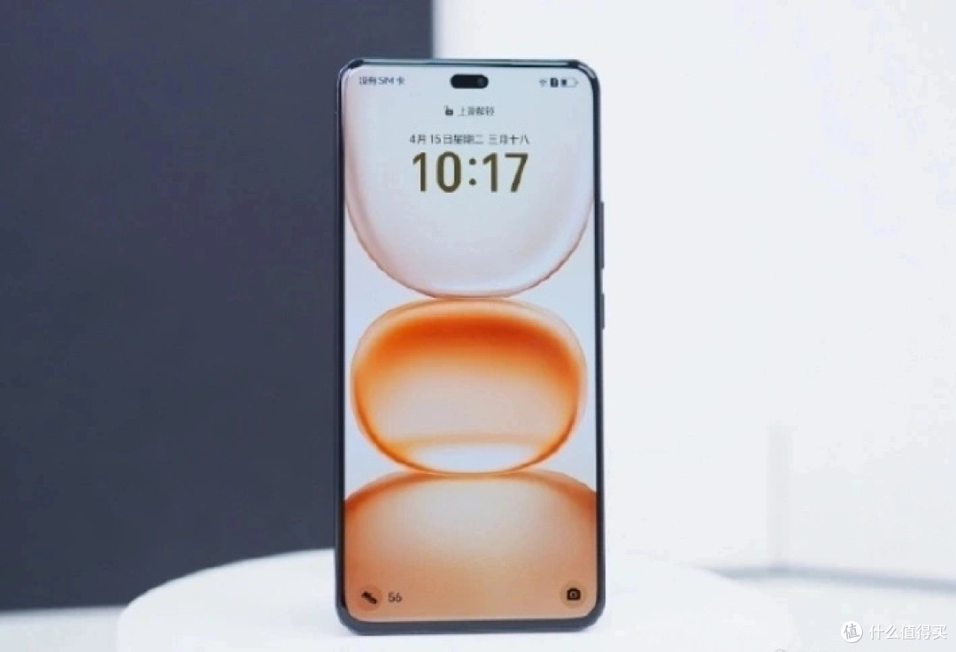 荣耀这次真急眼了,8000mAh+12GB+256GB,高配版跌至1699元