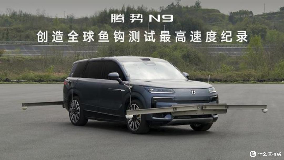 成都车展加推4款型,“MPV销冠”D9助力腾势汽车同比增长29.2%