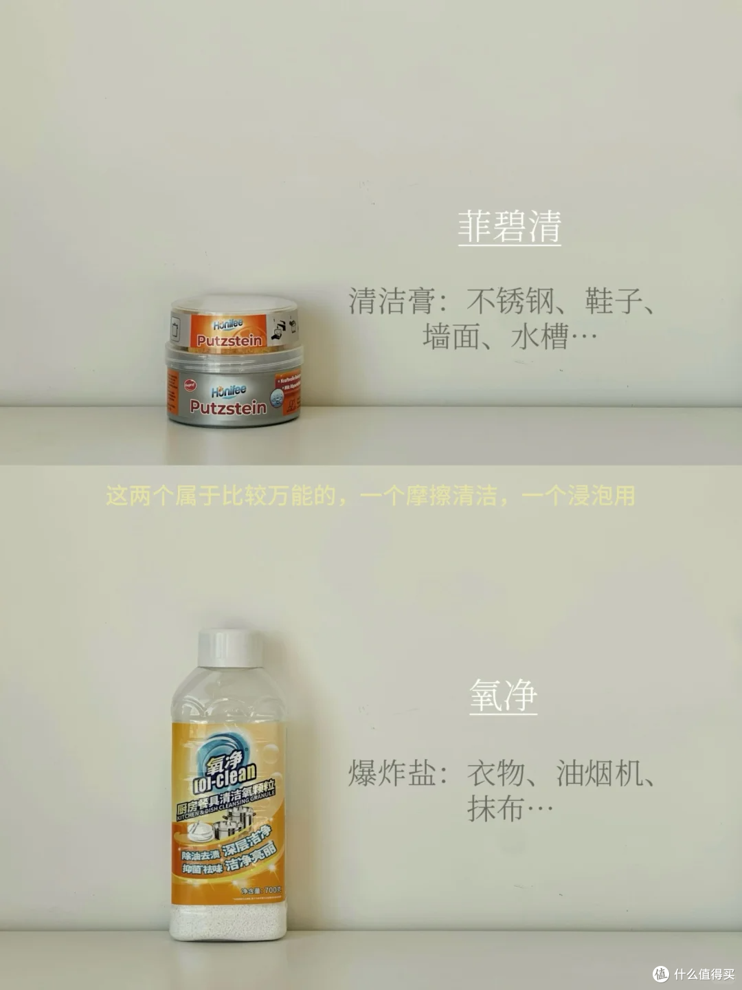 图片来源于小红书博主-洋芋椰子