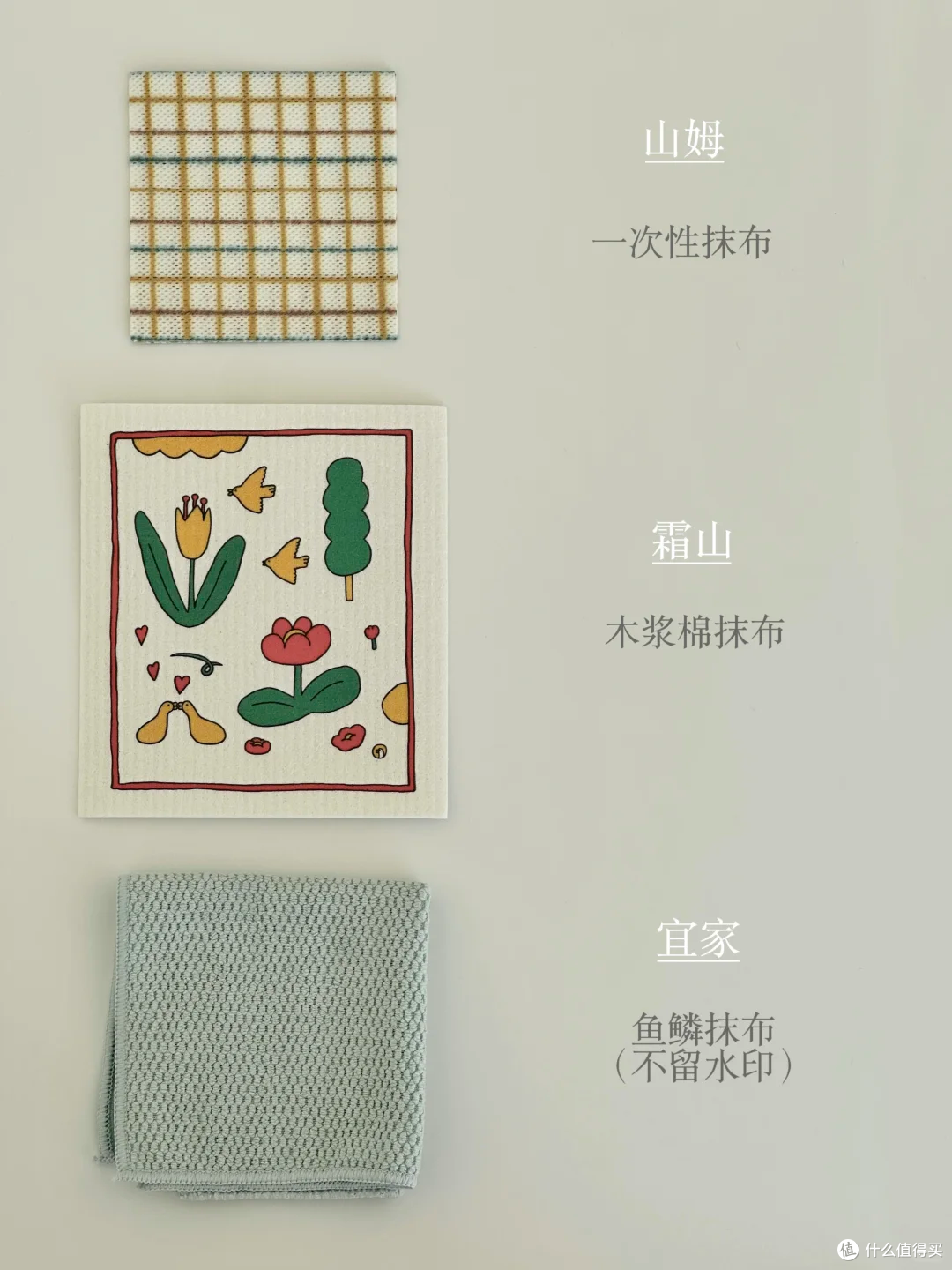 图片来源于小红书博主-洋芋椰子