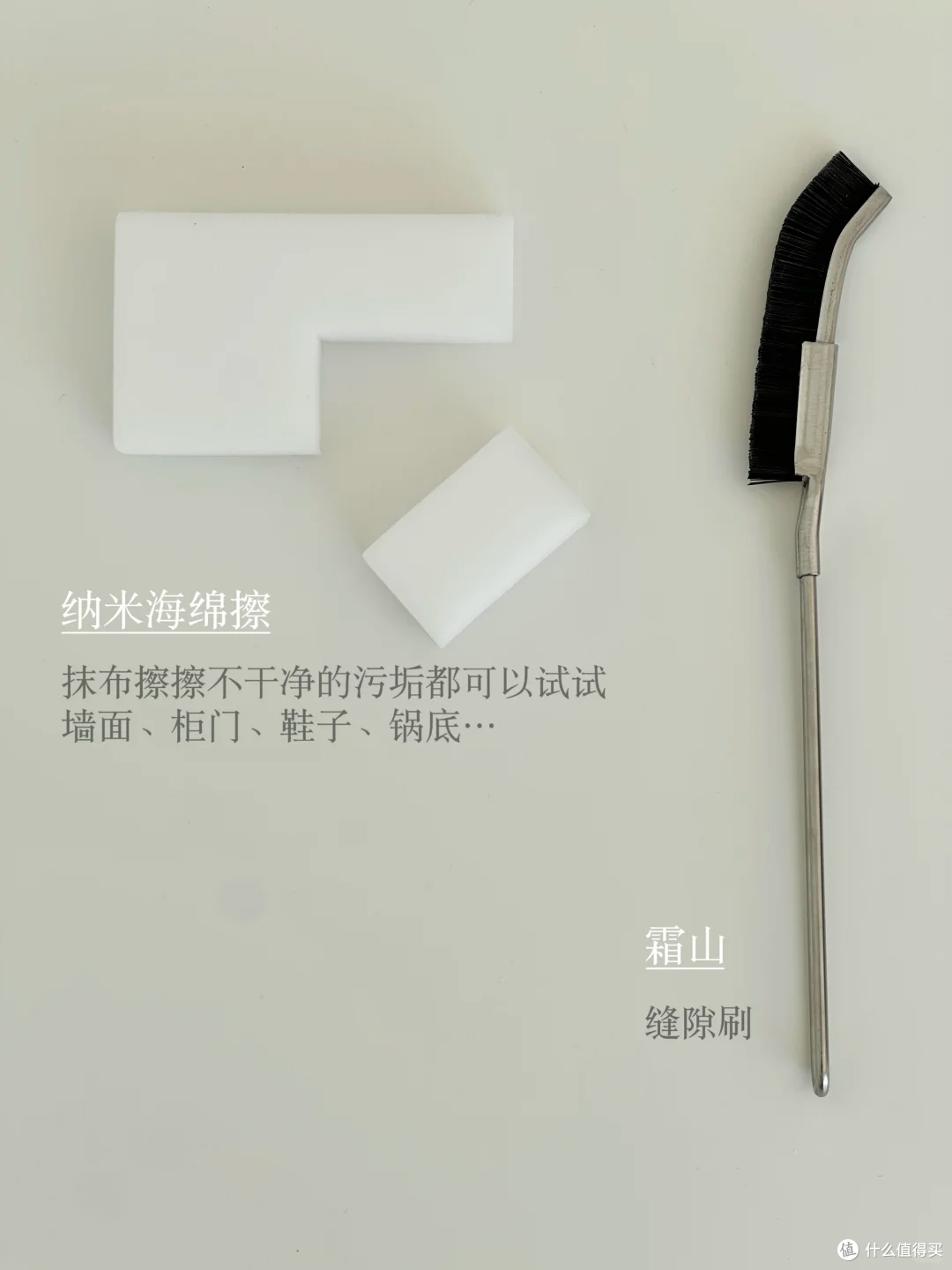图片来源于小红书博主-洋芋椰子