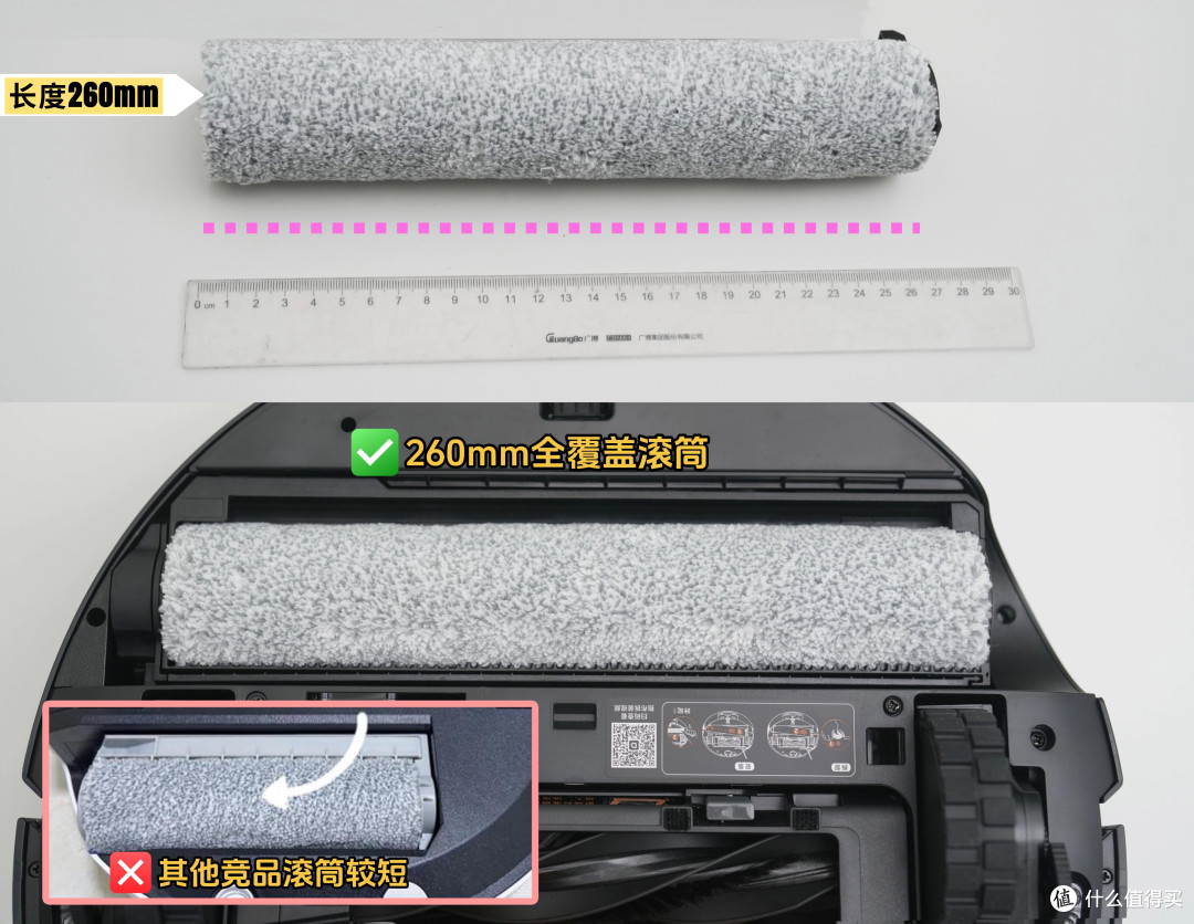 强压活水洗,告别以脏拖脏!追觅X50Pro滚筒版全场景清洁战士