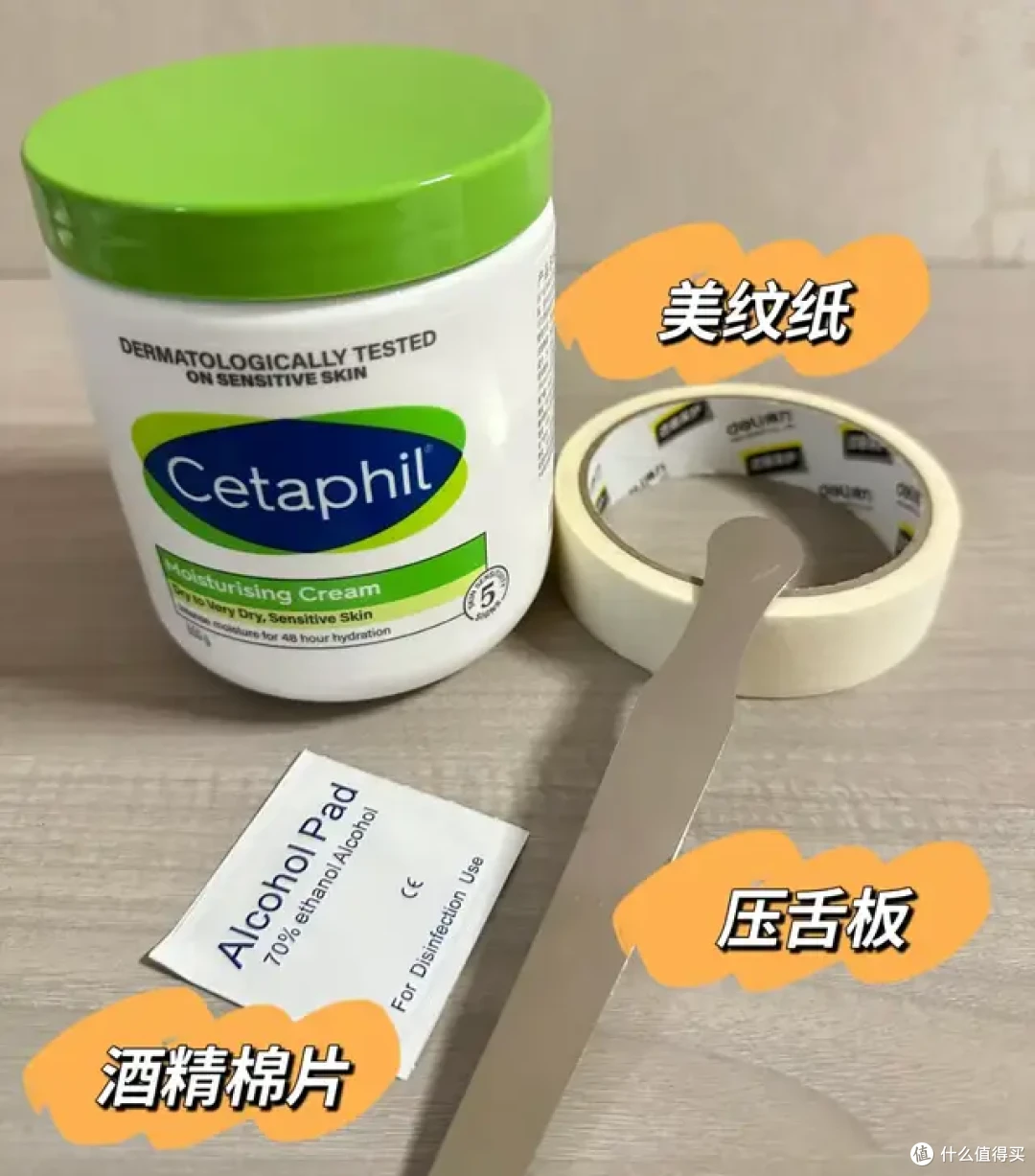 大家笨得好好的！你这是干嘛？妙招一个接一个，脑子一遍遍被刷新