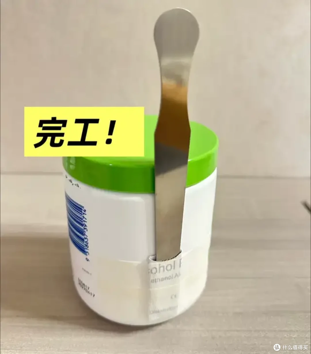 大家笨得好好的！你这是干嘛？妙招一个接一个，脑子一遍遍被刷新