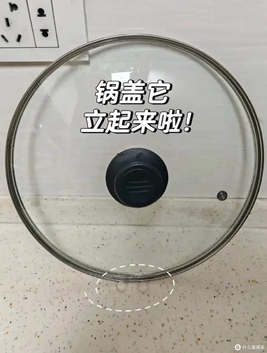 大家笨得好好的！你这是干嘛？妙招一个接一个，脑子一遍遍被刷新