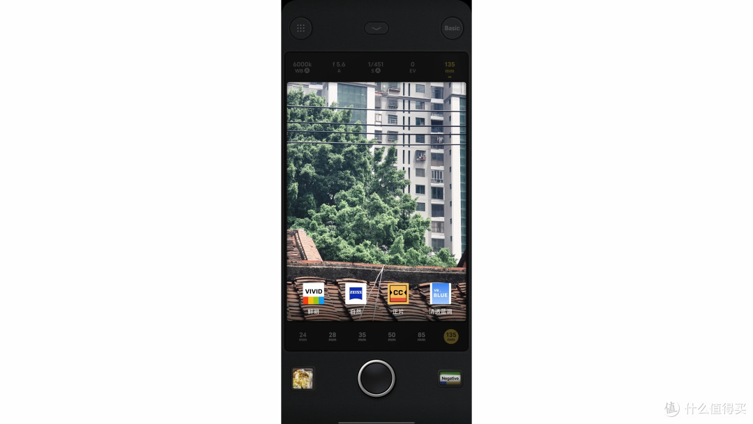 入门最佳摄影!vivo X100s Pro 影像体验