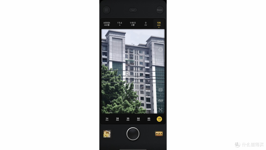 入门最佳摄影!vivo X100s Pro 影像体验