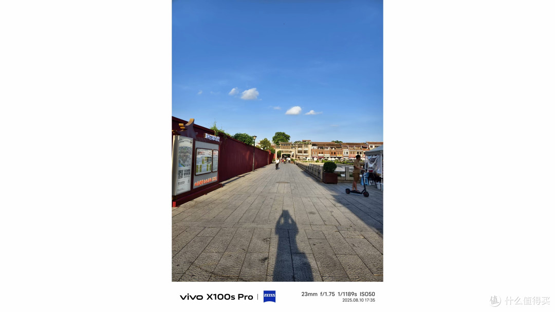 入门最佳摄影!vivo X100s Pro 影像体验