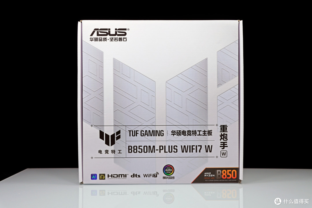 入门游戏神 U!AMD R5 9500F 搭配 B850 重炮手 WIFI7 W 战未来