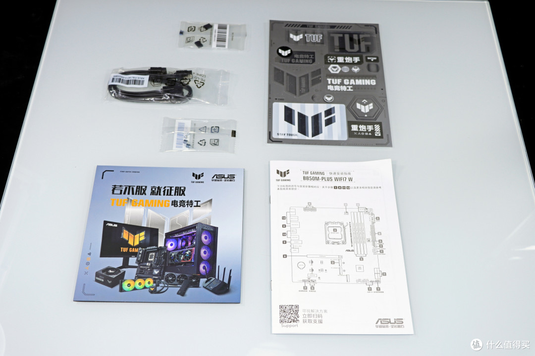 入门游戏神 U!AMD R5 9500F 搭配 B850 重炮手 WIFI7 W 战未来