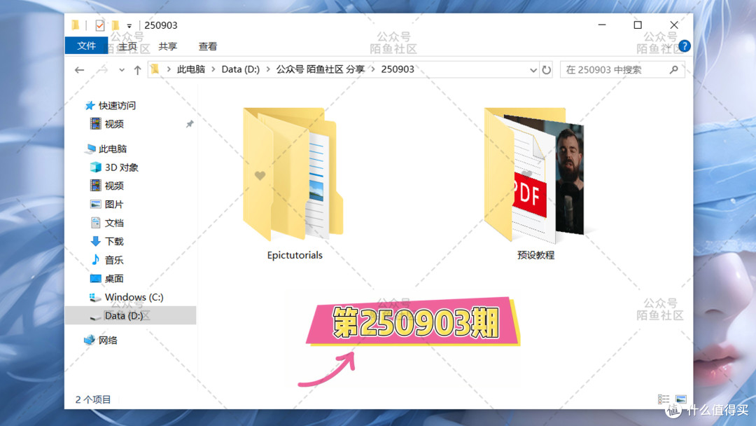 苹果手机专用GLOAT LUT for Apple Log创意电影风格视频调色预设