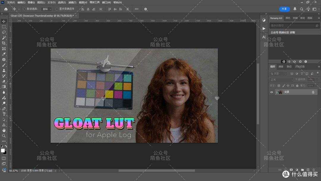苹果手机专用GLOAT LUT for Apple Log创意电影风格视频调色预设