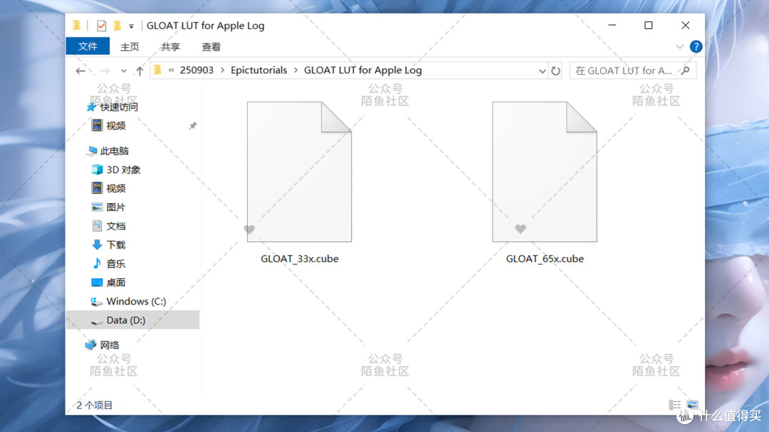 苹果手机专用GLOAT LUT for Apple Log创意电影风格视频调色预设