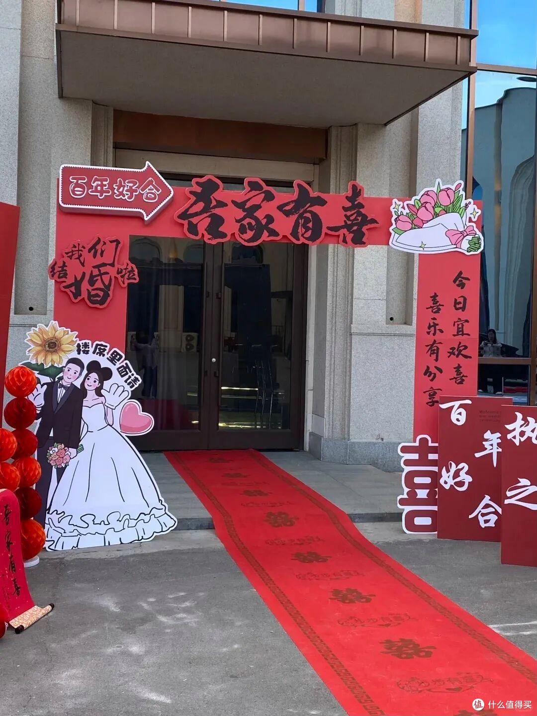河南一“农村婚房”火了,布置得满满当当,一点都不俗气,真喜庆