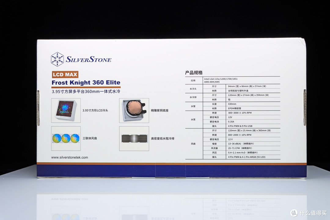 入门游戏神 U!AMD R5 9500F 搭配 B850 重炮手 WIFI7 W 战未来