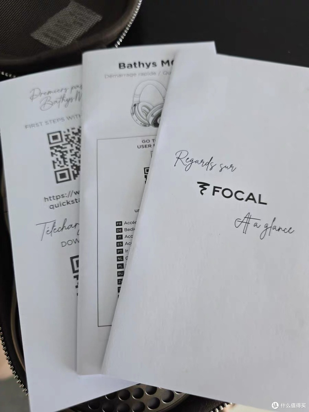 法国劲浪Focal Bathys MG耳机