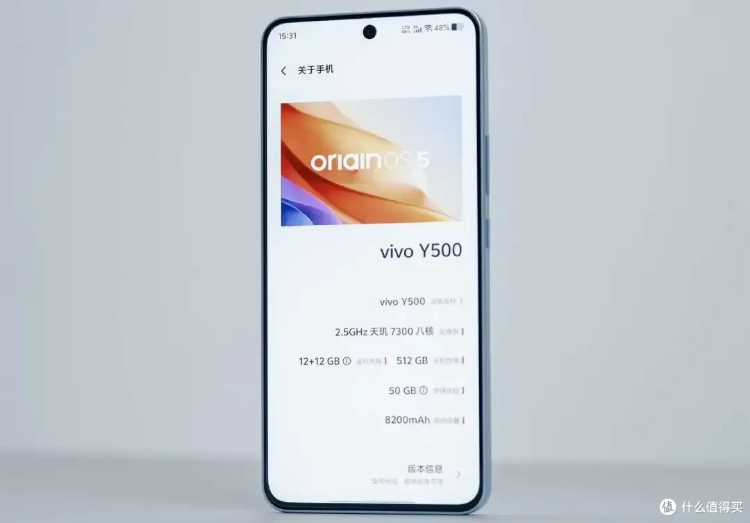 不吹不黑,vivo Y500使用了7天,说一下使用感受