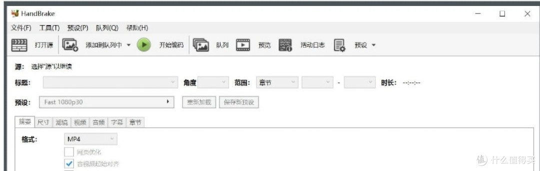 HandBrake v1.10.1