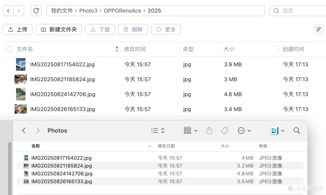 备份照片,把文件修改时间弄丢了,你介意吗?