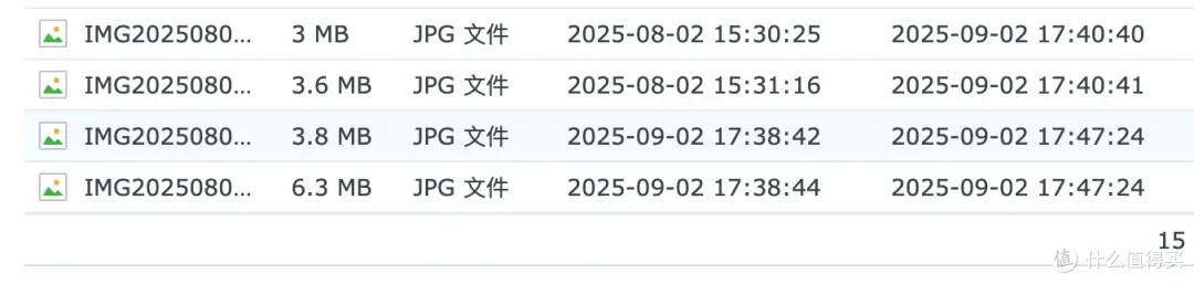 备份照片,把文件修改时间弄丢了,你介意吗?