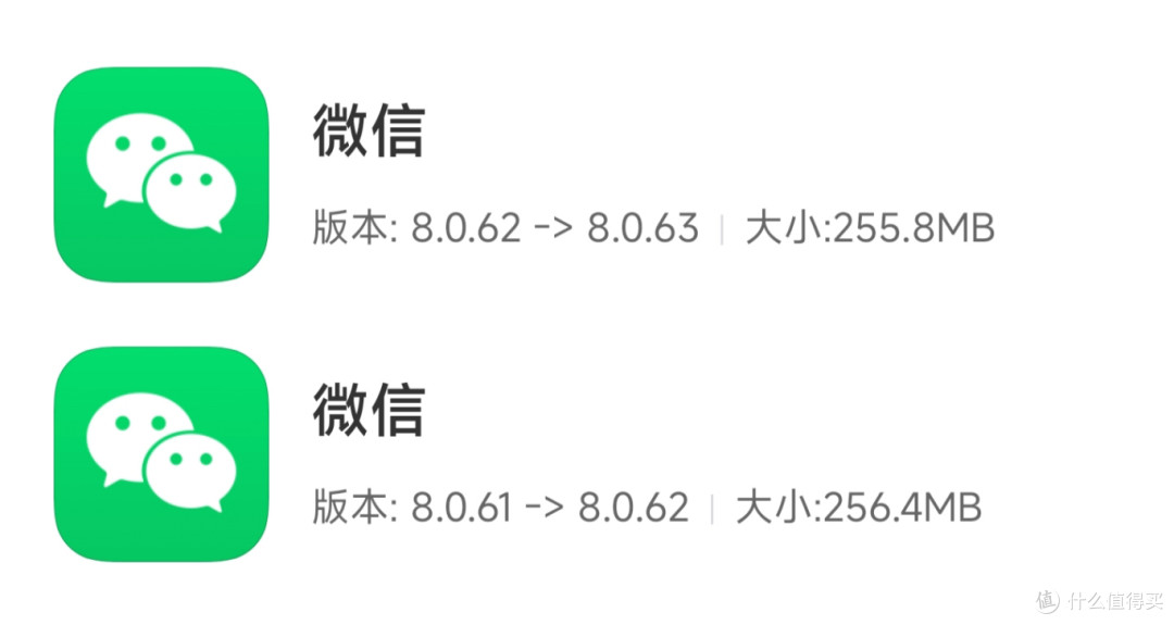 微信刚刚的内测更新,把安卓用户都给整无语了...(附尝鲜下载)