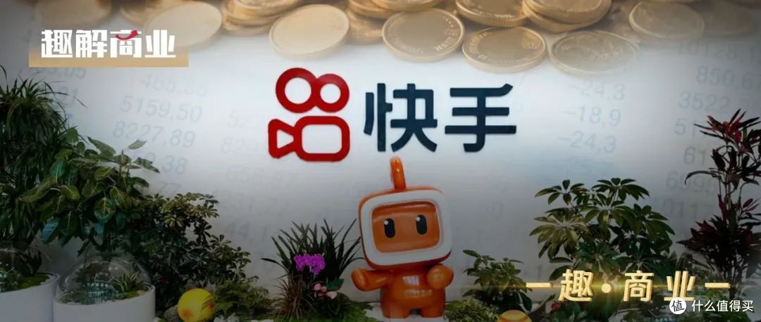 快手的可灵AI还不能让程一笑“大笑”
