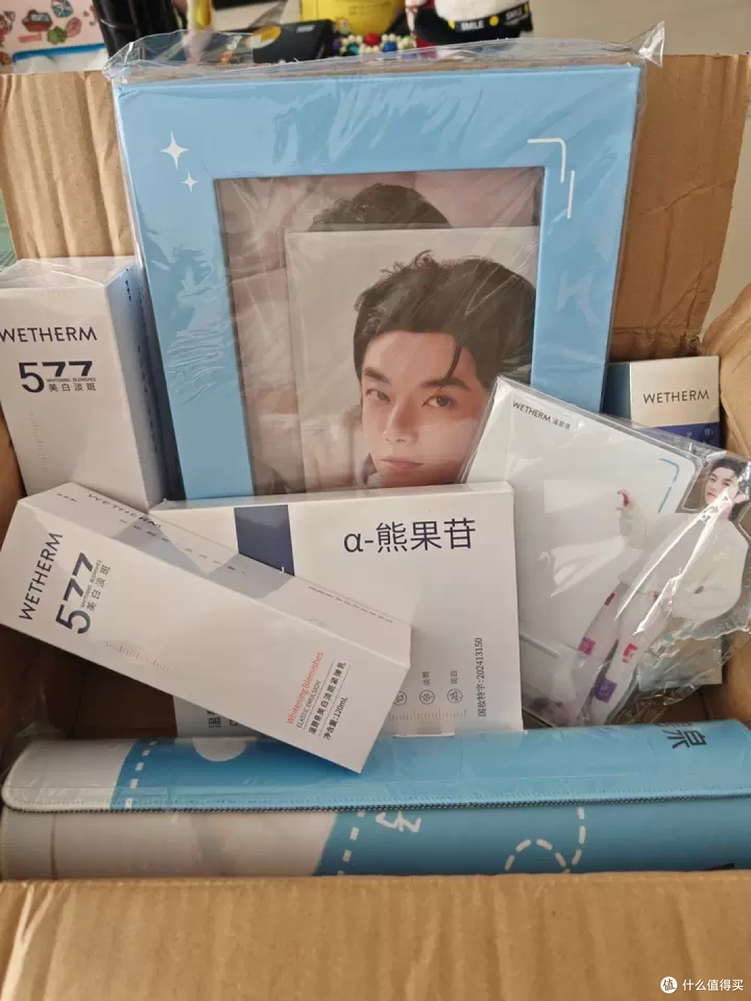 温碧泉美白淡斑套装防晒效果显著