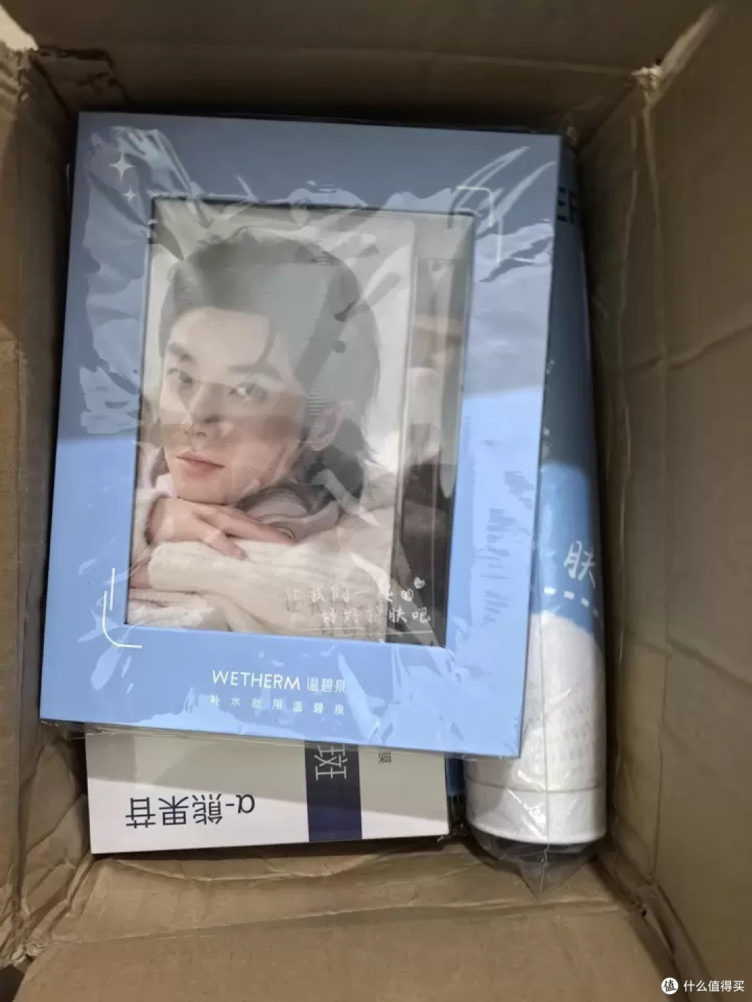 温碧泉美白淡斑套装防晒效果显著