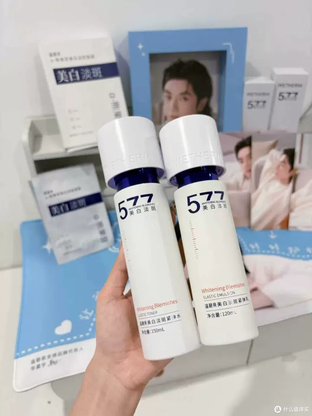 温碧泉美白淡斑套装防晒效果显著