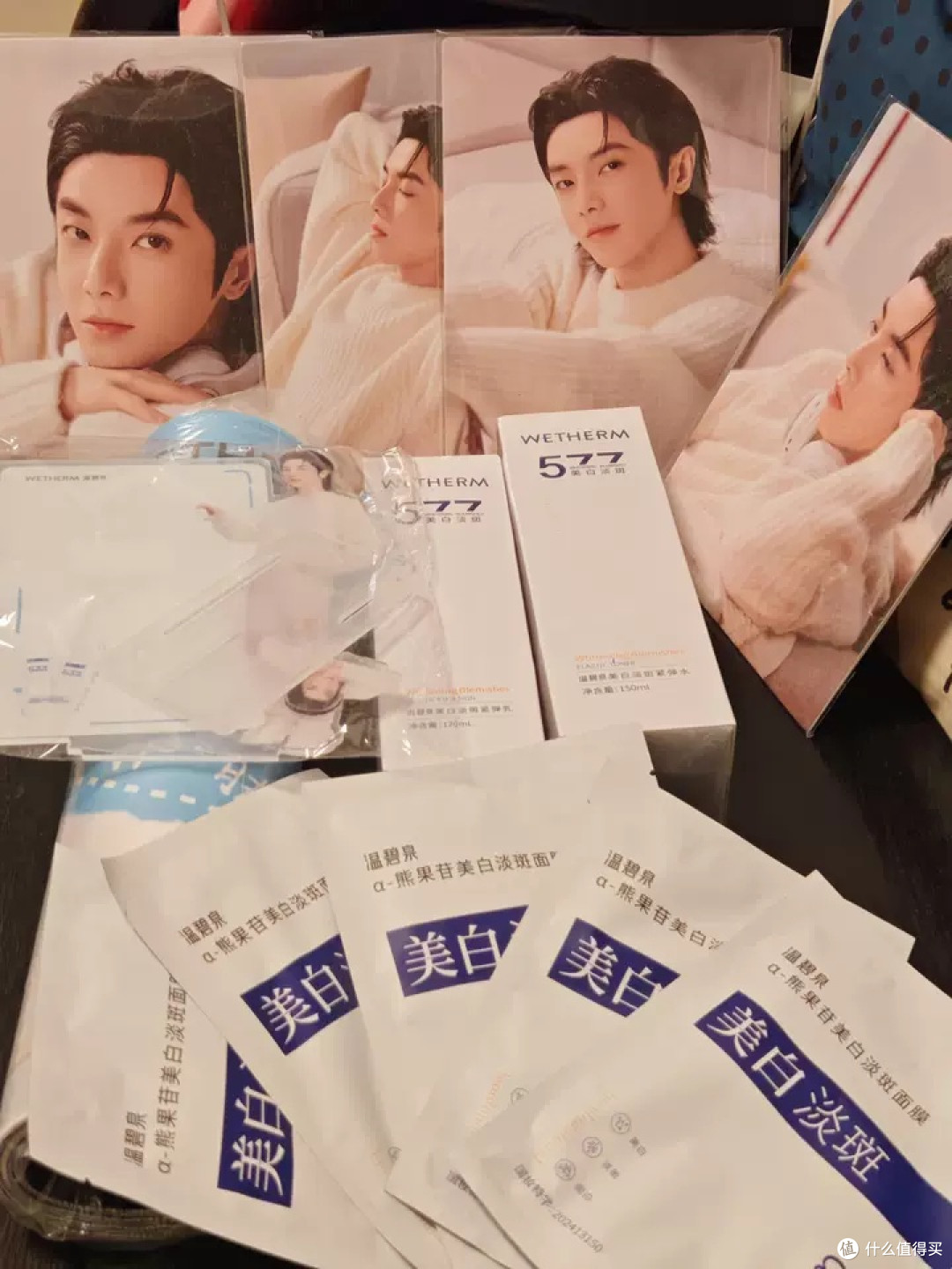温碧泉美白淡斑套装防晒效果显著