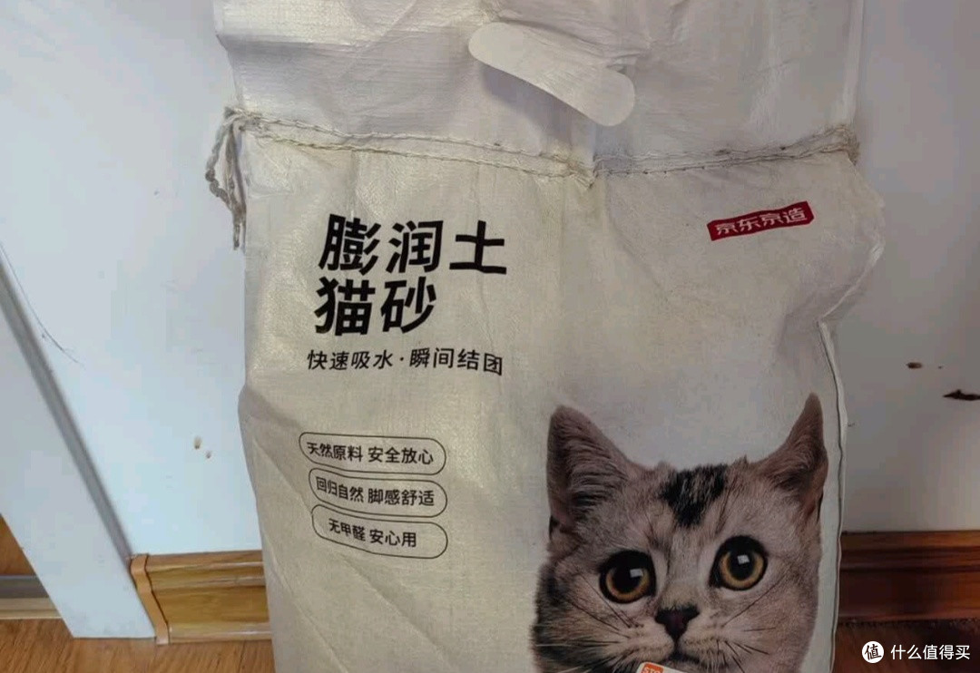 活性炭矿砂:硬质结团无尘评测