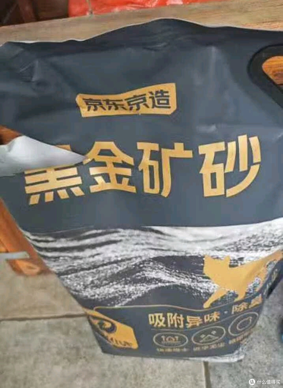 活性炭矿砂:硬质结团无尘评测