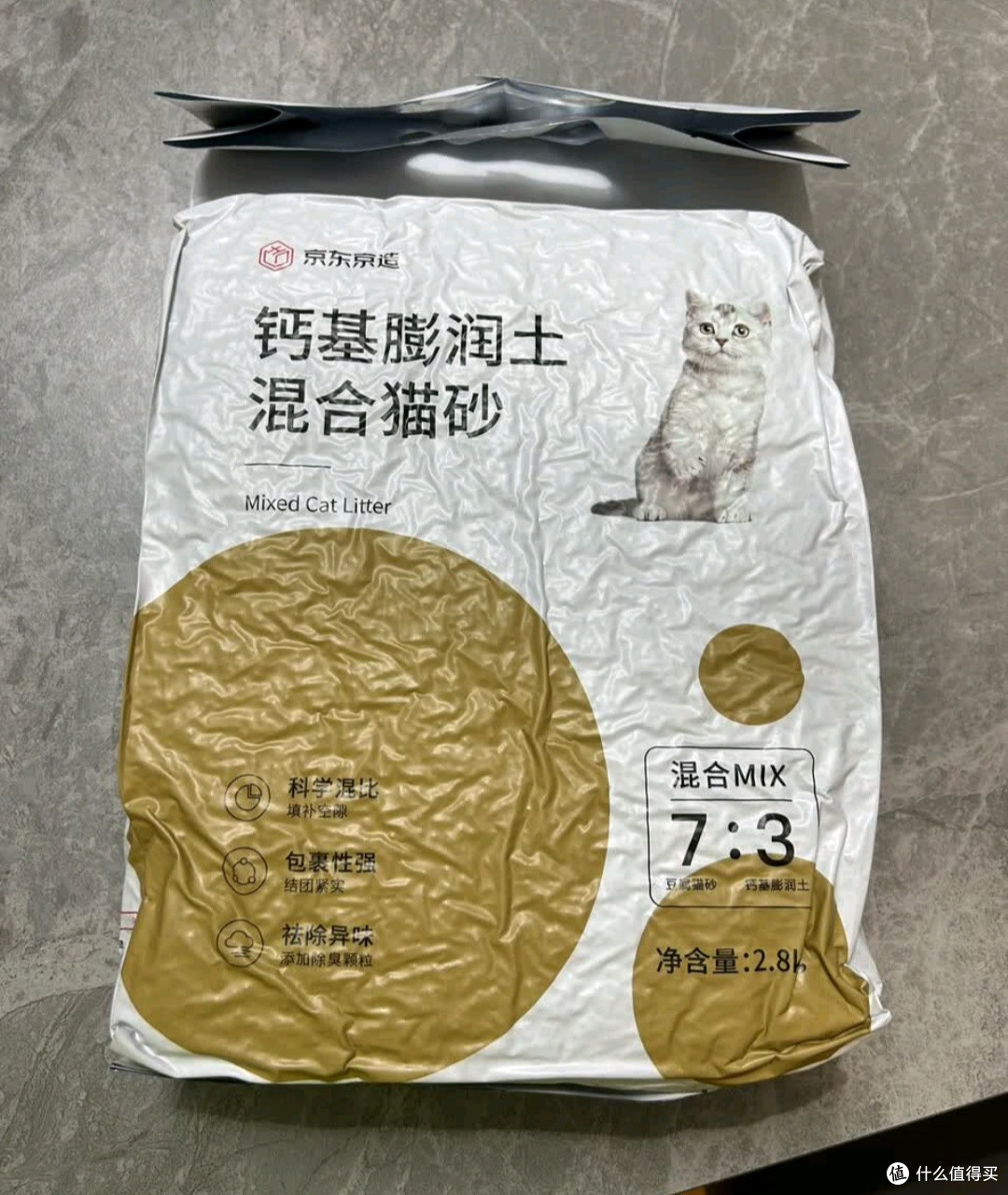 活性炭矿砂:硬质结团无尘评测