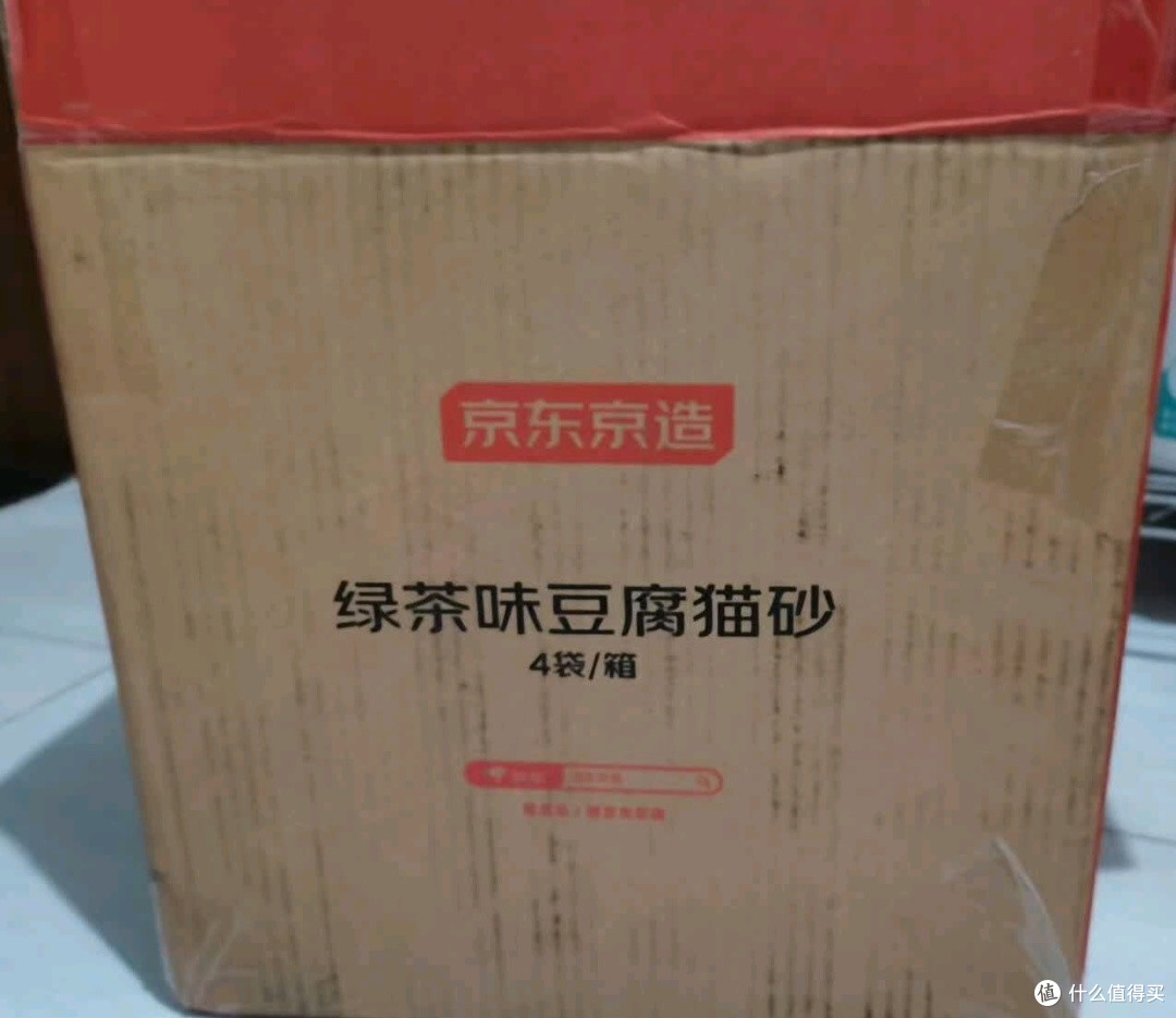 国货猫砂除臭效果显著