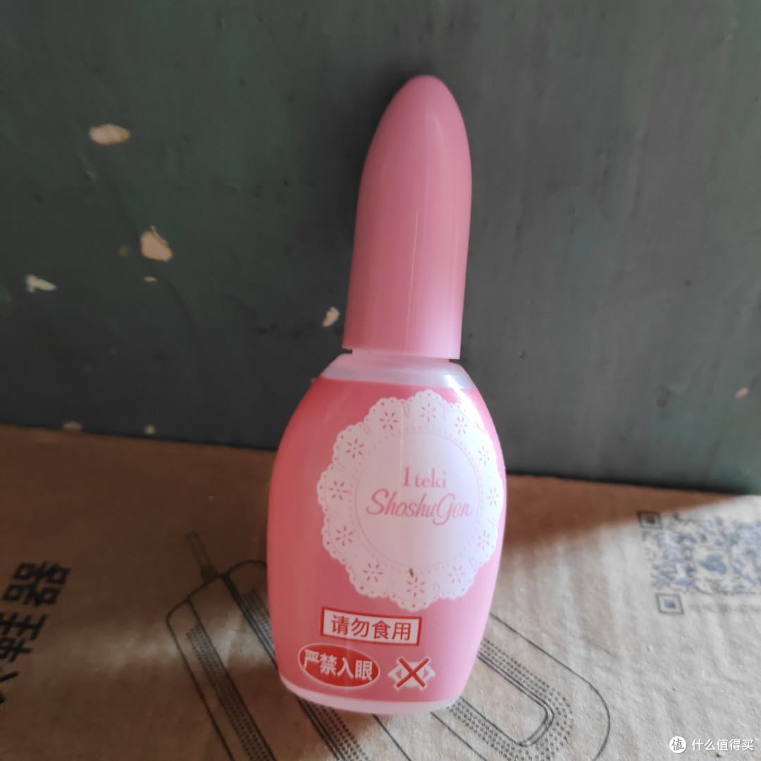 老破小管道除臭好物特辑!