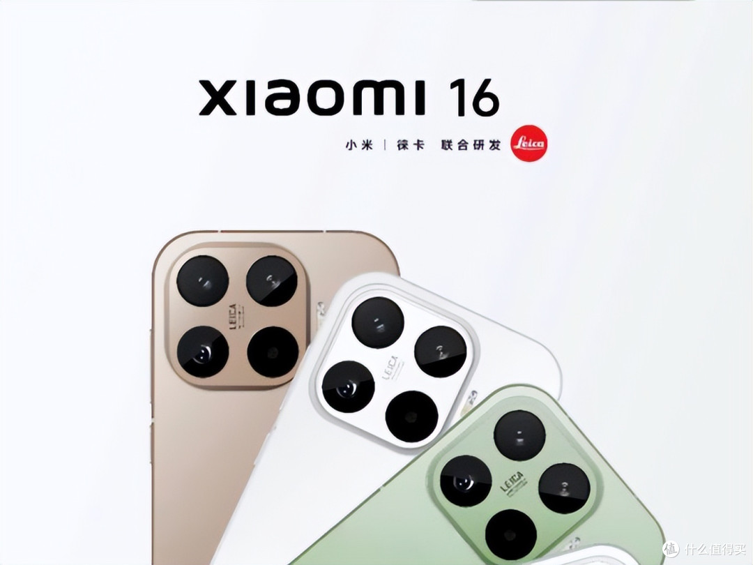 小米16凭啥敢叫板iPhone17?答案藏在这五大突破里!