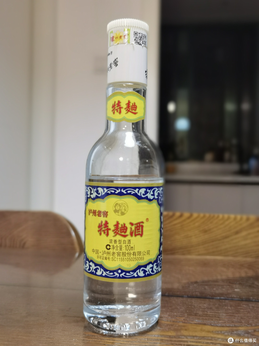 白酒测评 泸州老窖特曲80版 60版 国窖1573有什么差别？