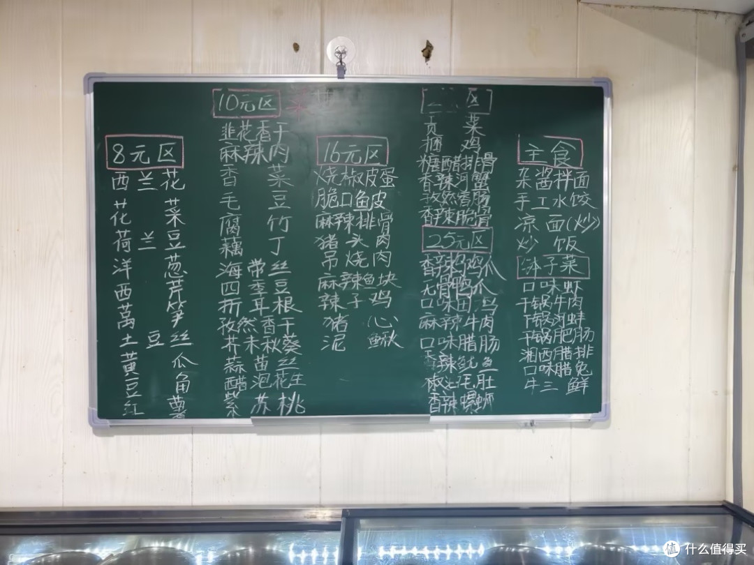 消费贷“国补”政策解读：惠民促消费的新举措