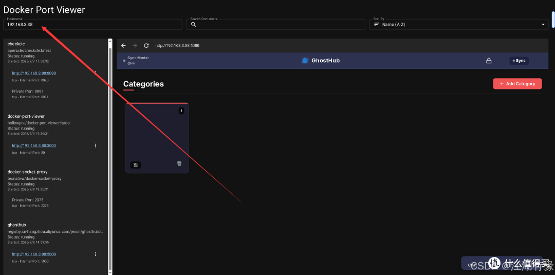Docker项目实践：部署docker-port-viewer监控容器端口