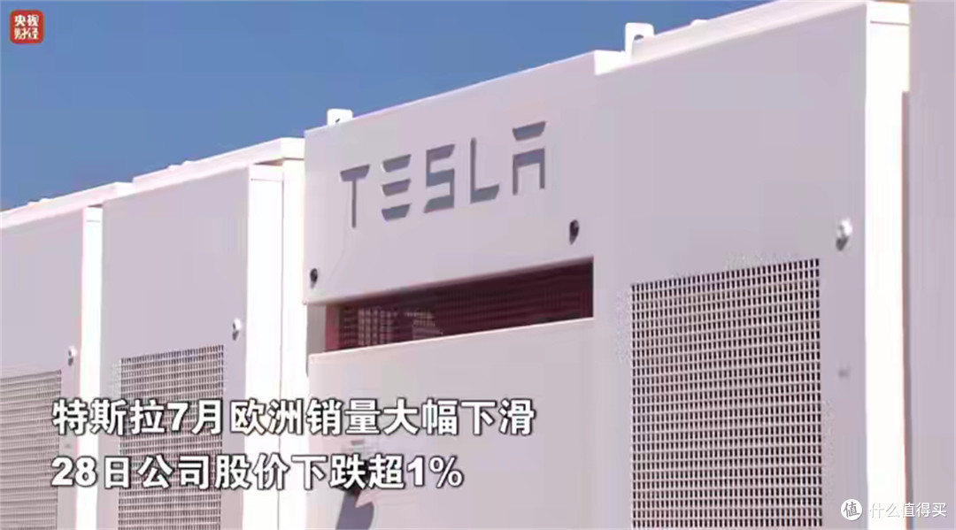 比亚迪全球化战略效果明显，欧洲单月销量超特斯拉4,666台