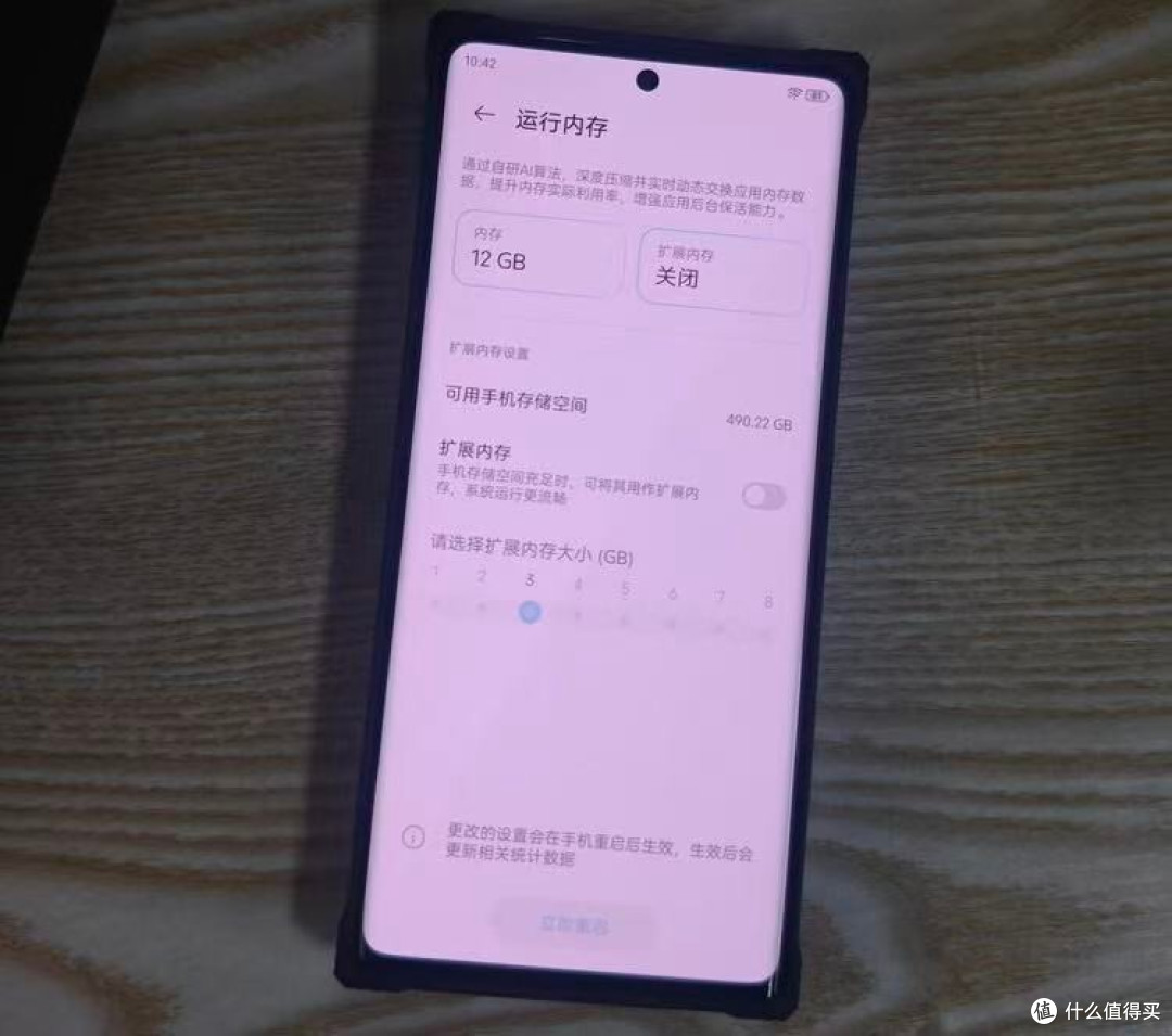 中兴不讲武德，512GB+骁龙8+芯片+三主摄，跌至1359元