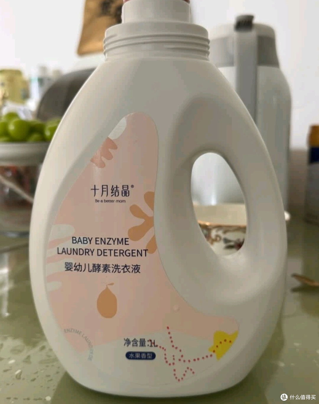 宝宝衣物清洁,我认准十月结晶酵素洗衣液