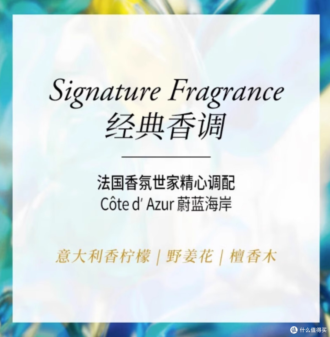 ✨秀发的奢华享受 | ORIBE 滋润柔顺香氛洗发水 250ML 测评