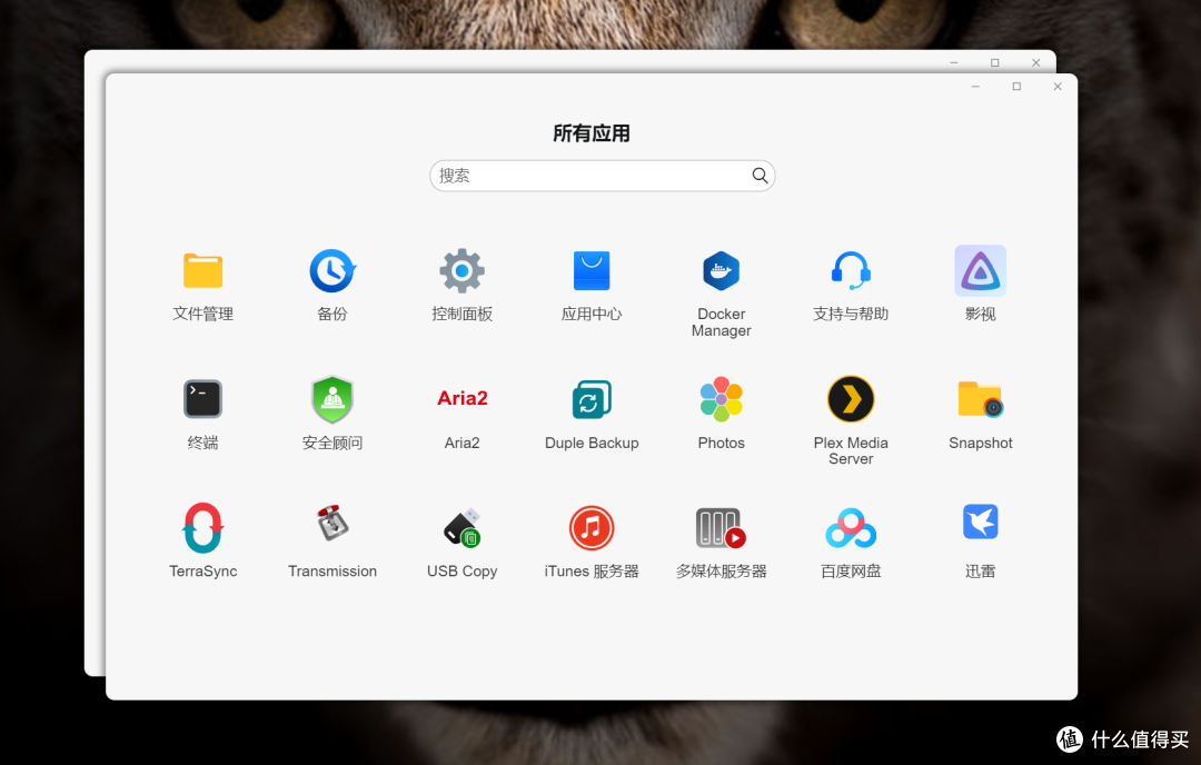 无需国补资格,一千多就能买4盘全闪NAS!铁威马F4 SSD出手即王炸
