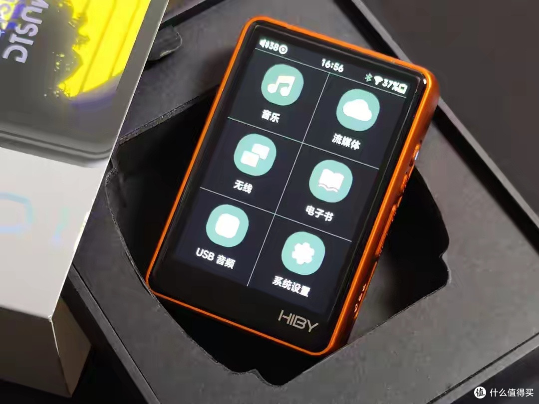 #HiFi便携亮眼套装#握着不重听着不累 海贝R3 Pro II+铄耳DX1评测