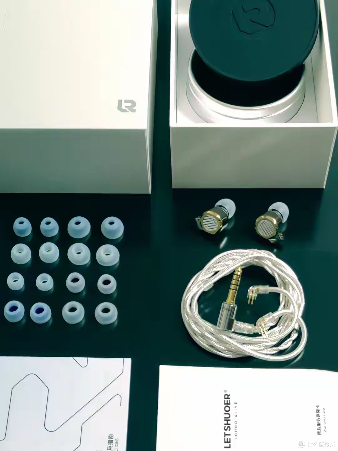 #HiFi便携亮眼套装#握着不重听着不累 海贝R3 Pro II+铄耳DX1评测