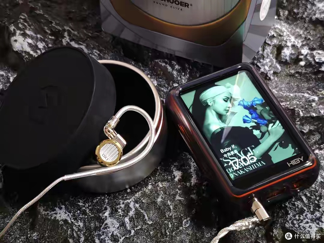 #HiFi便携亮眼套装#握着不重听着不累 海贝R3 Pro II+铄耳DX1评测