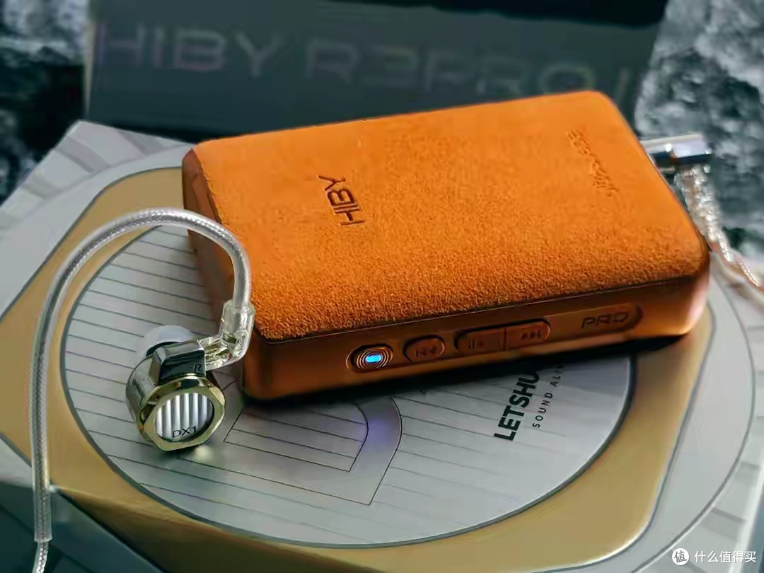 #HiFi便携亮眼套装#握着不重听着不累 海贝R3 Pro II+铄耳DX1评测