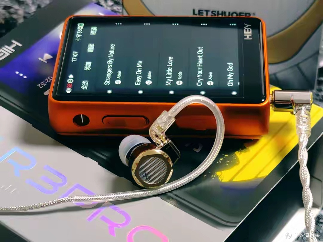 #HiFi便携亮眼套装#握着不重听着不累 海贝R3 Pro II+铄耳DX1评测